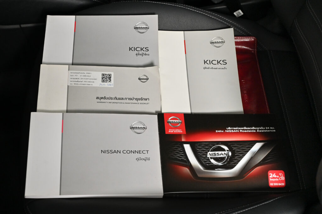 61,525 km Nissan Kicks e-POWER รุ่น Top VL มือเดียวสภาพดีเยี่ยม ไม่มีอุบัติเหตุ Service ศูนย์นิสสัน