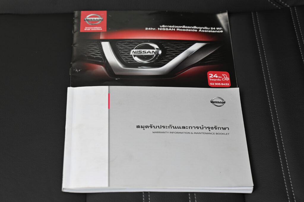 44,604 km Nissan Kicks e-POWER VL รุ่นพิเศษ Premiere Edition รถบ้านมือเดียวใช้งานน้อยสภาพดีมากครับ