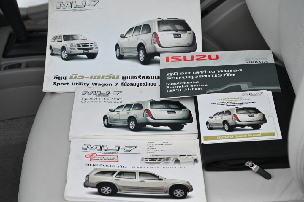 102,414 km ISUZU MU-7 I-TEQ 3.0 Ddi 4WD AT รุ่น TOP สุด รถบ้านมือเดียวซื้อเงินสดลำดับที่ 1 สวยมาก