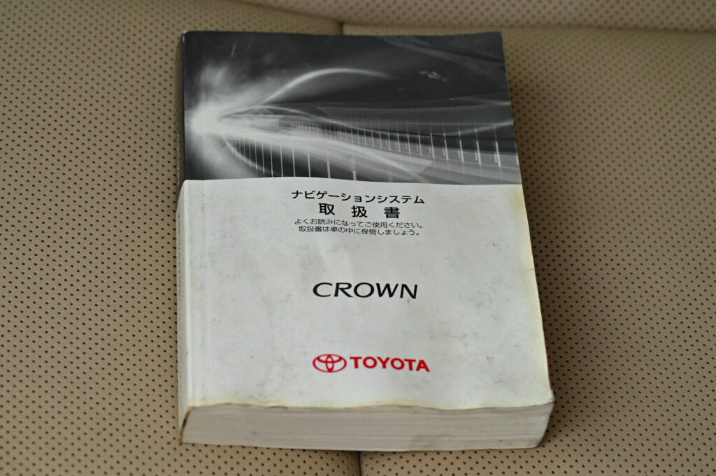 Toyota Crown 2.5 Royal Saloon อดีตรถสำนักพระราชวัง ทะเบียนเดิมหมวด ดส xxxx กทม รถสวยสภาพดีน่าใช้มาก