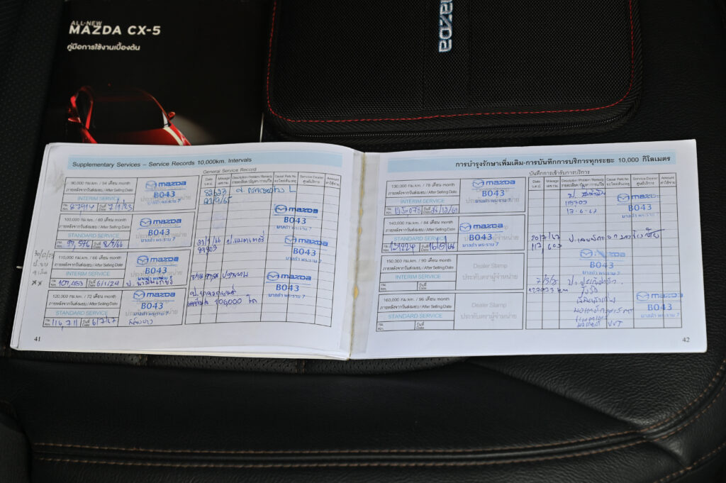 ขาย Mazda CX-5 2.0 SP รถบ้านมือเดียวสวยมากสภาพดี มีประวัติ Service ศูนย์มาสด้าตามระยะขับดีเยี่ยมครับ