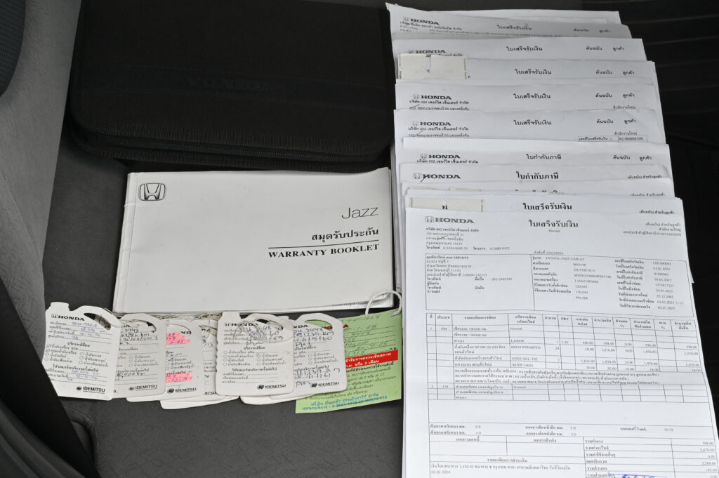 121,510 km Honda Jazz GD 1.5 E รถบ้านมือเดียวสภาพดี มีประวัติศูนย์ฮอนด้าทุกระยะเก็บไว้ตั้งแต่ป้ายแดง