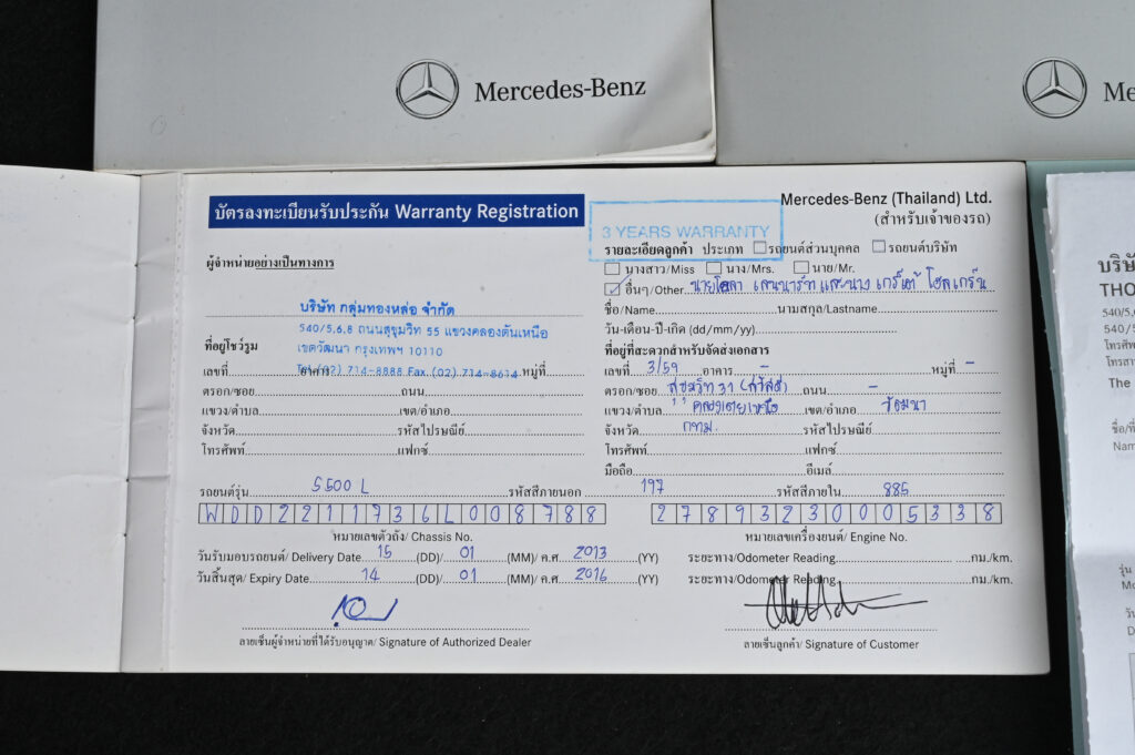 80,000 km BENZ S500 L W221 FACELIFT V8-GASOLINE ENGINE M278 4.6 LITER 435 hp 7-SPEED