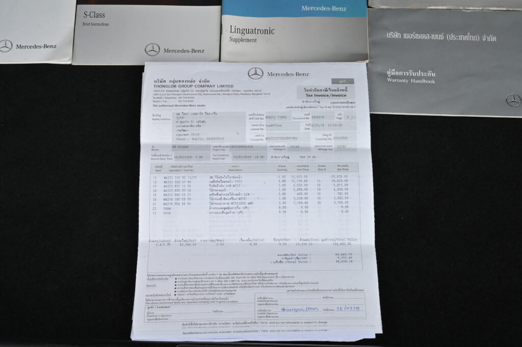 80,000 km BENZ S500 L W221 FACELIFT V8-GASOLINE ENGINE M278 4.6 LITER 435 hp 7-SPEED