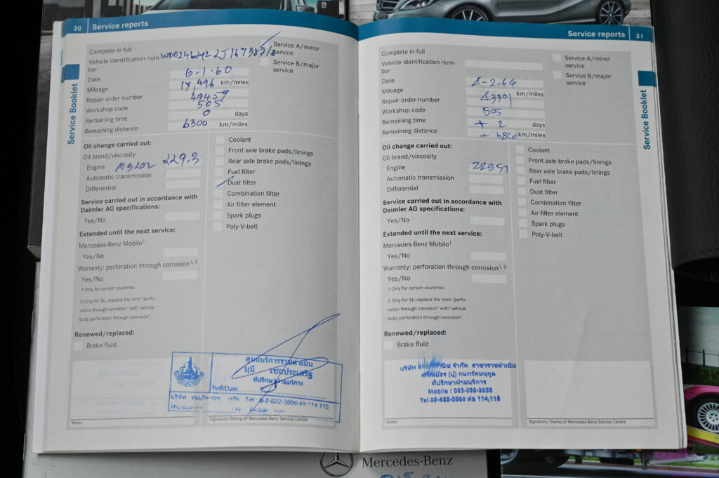 63,421 km Benz B180 Blue Efficiency Sport Tourer W246 รถบ้านมือเดียวใช้งานน้อยสภาพดีมากครับ