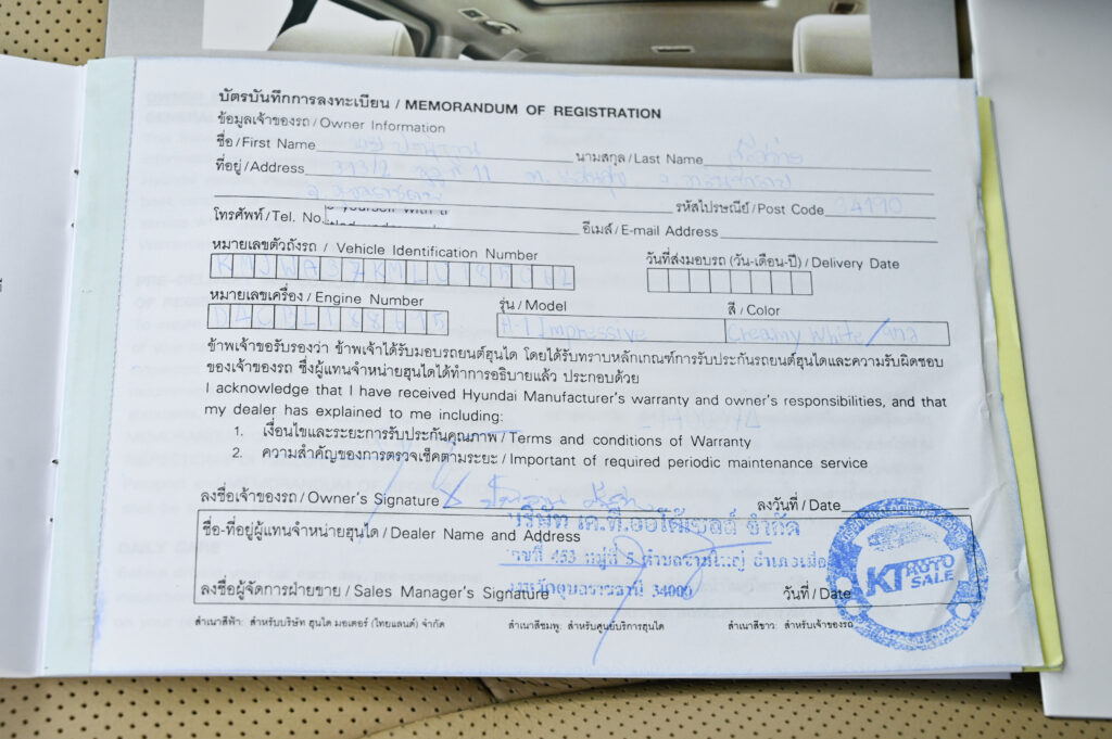 50,000 km Hyundai H-1 2.5 IMPRESSIVE BIG-Minorchange ปี 21 หลังคา Sunroof รถบ้านมือเดียวสภาพดีเยี่ยม