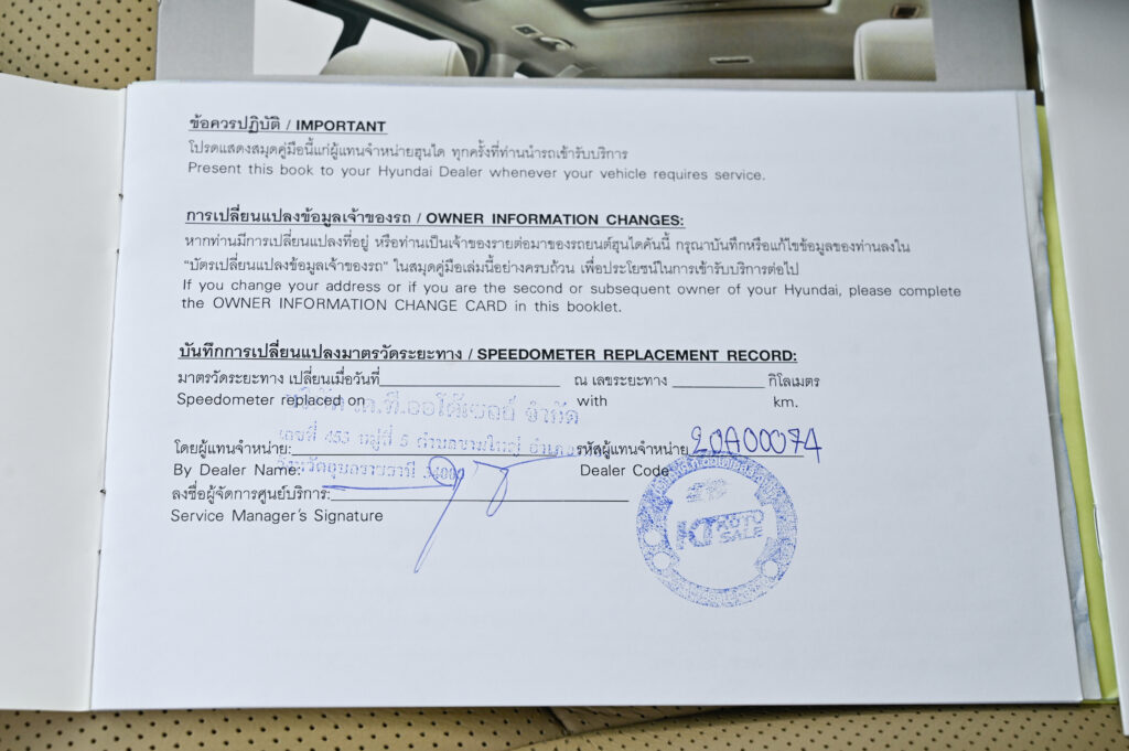 50,000 km Hyundai H-1 2.5 IMPRESSIVE BIG-Minorchange ปี 21 หลังคา Sunroof รถบ้านมือเดียวสภาพดีเยี่ยม