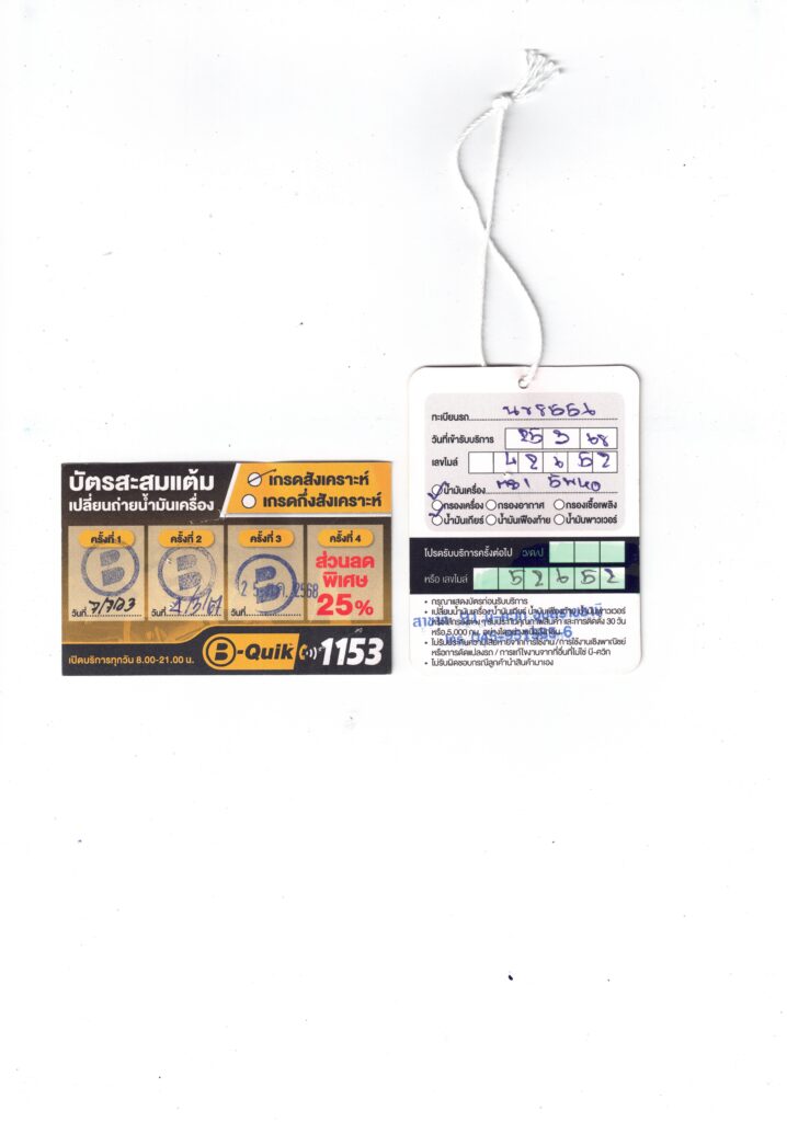 50,000 km Hyundai H-1 2.5 IMPRESSIVE BIG-Minorchange ปี 21 หลังคา Sunroof รถบ้านมือเดียวสภาพดีเยี่ยม