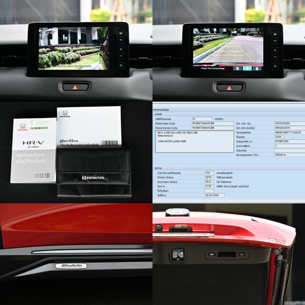 รถ 1 เดือน 4,000 km Honda HR-V e:HEV RS Minorchange TOP สุดหลังคา Panoramic Sunroof สภาพดีเยี่ยมครับ