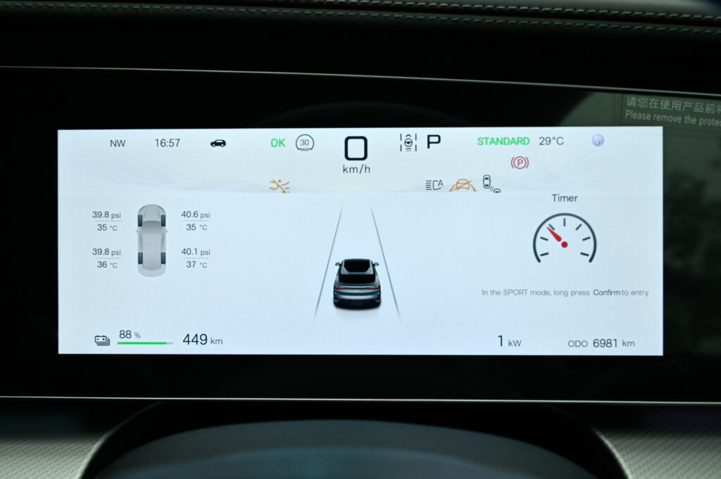 6,981 km รถไฟฟ้า Sealion 7 Performance AWD รุ่นท็อปวิ่งระยะ 542 km 530 แรงม้า 0-100 km/h ใน 4.5 วิ