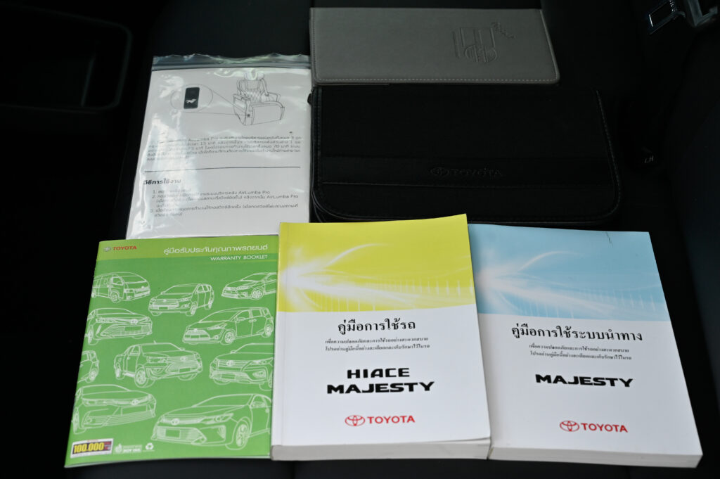 49,577 km Toyota Majesty 2.8 Grande รุ่น Top เพิ่มระบบช่วยเหลือการขับขี่ รถบ้านมือเดียวสภาพดีเยี่ยม